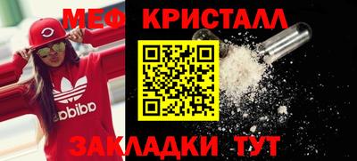 скорость mdpv Новодвинск