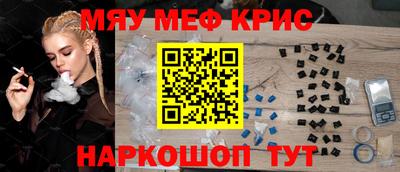 скорость mdpv Новодвинск