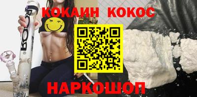 jwh Новозыбков