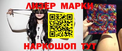 jwh Новозыбков