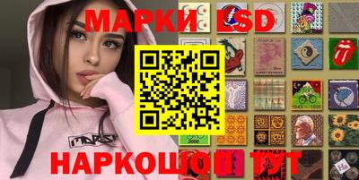 jwh Новозыбков