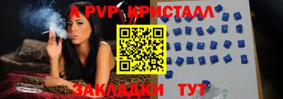 jwh Новозыбков