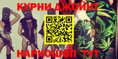 скорость mdpv Новодвинск