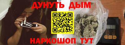 скорость mdpv Новодвинск