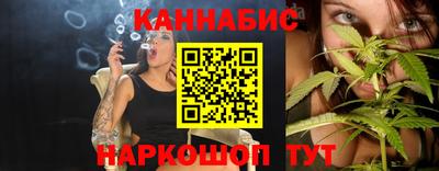 jwh Новозыбков