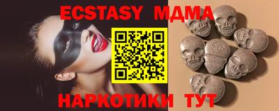 jwh Новозыбков