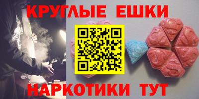 jwh Новозыбков