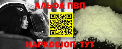 jwh Новозыбков