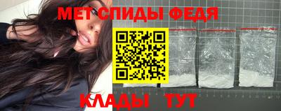 jwh Новозыбков