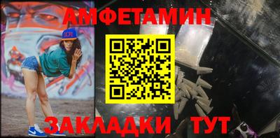 jwh Новозыбков