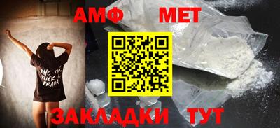 скорость mdpv Новодвинск