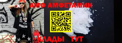 jwh Новозыбков