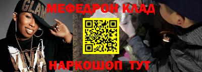 jwh Новозыбков