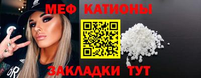 jwh Новозыбков