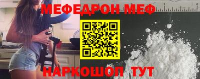jwh Новозыбков