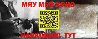 скорость mdpv Новодвинск