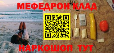 jwh Новозыбков