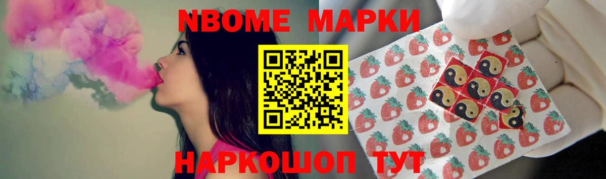 Лсд 25 экстази кислота  LSD-25 экстази ecstasy  Строитель  Вход с VPN 